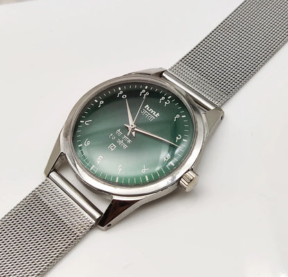 HMT Janata Greenish Devanagari 17 Jewels Handwinding Watch