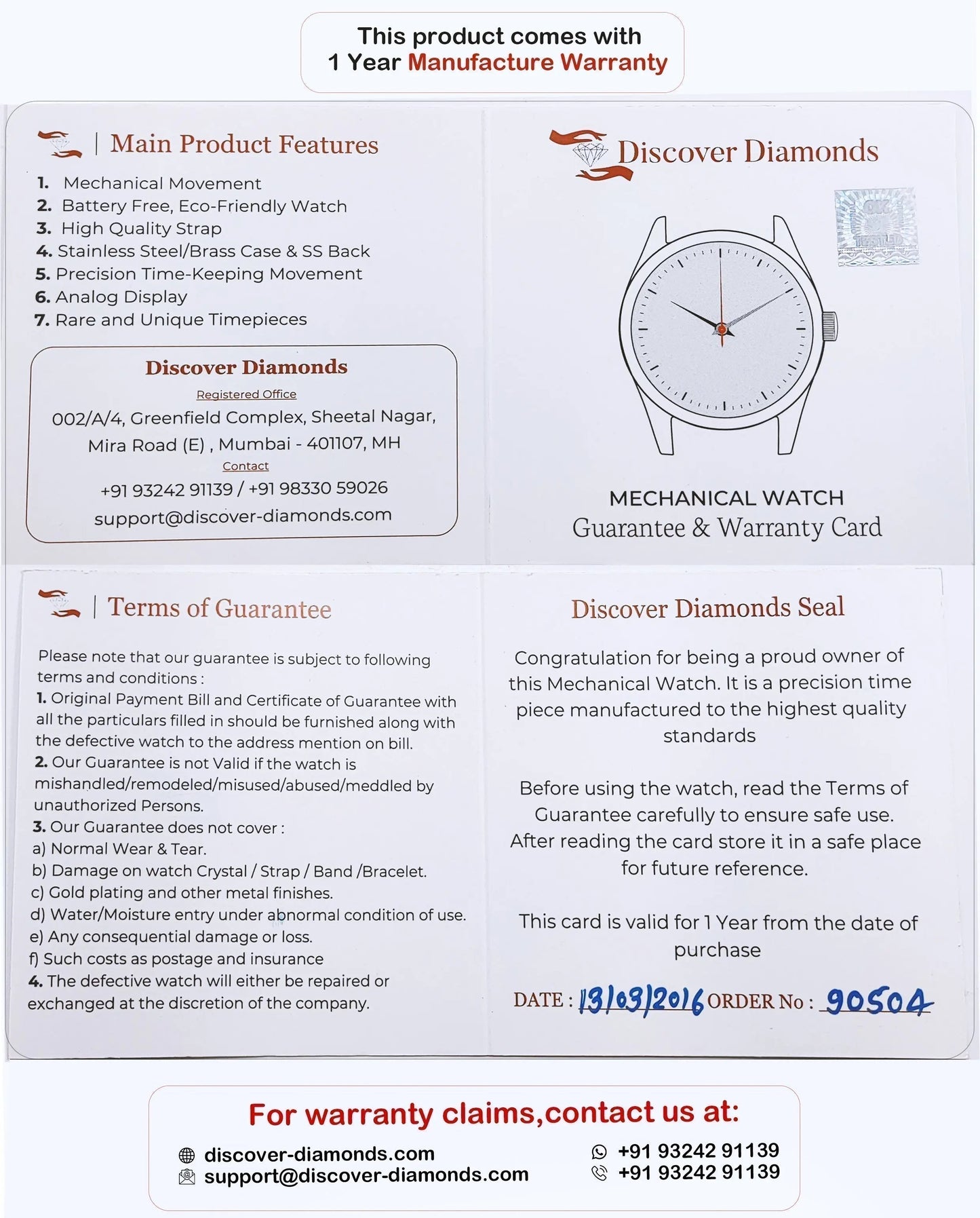 discover diamonds warranty card