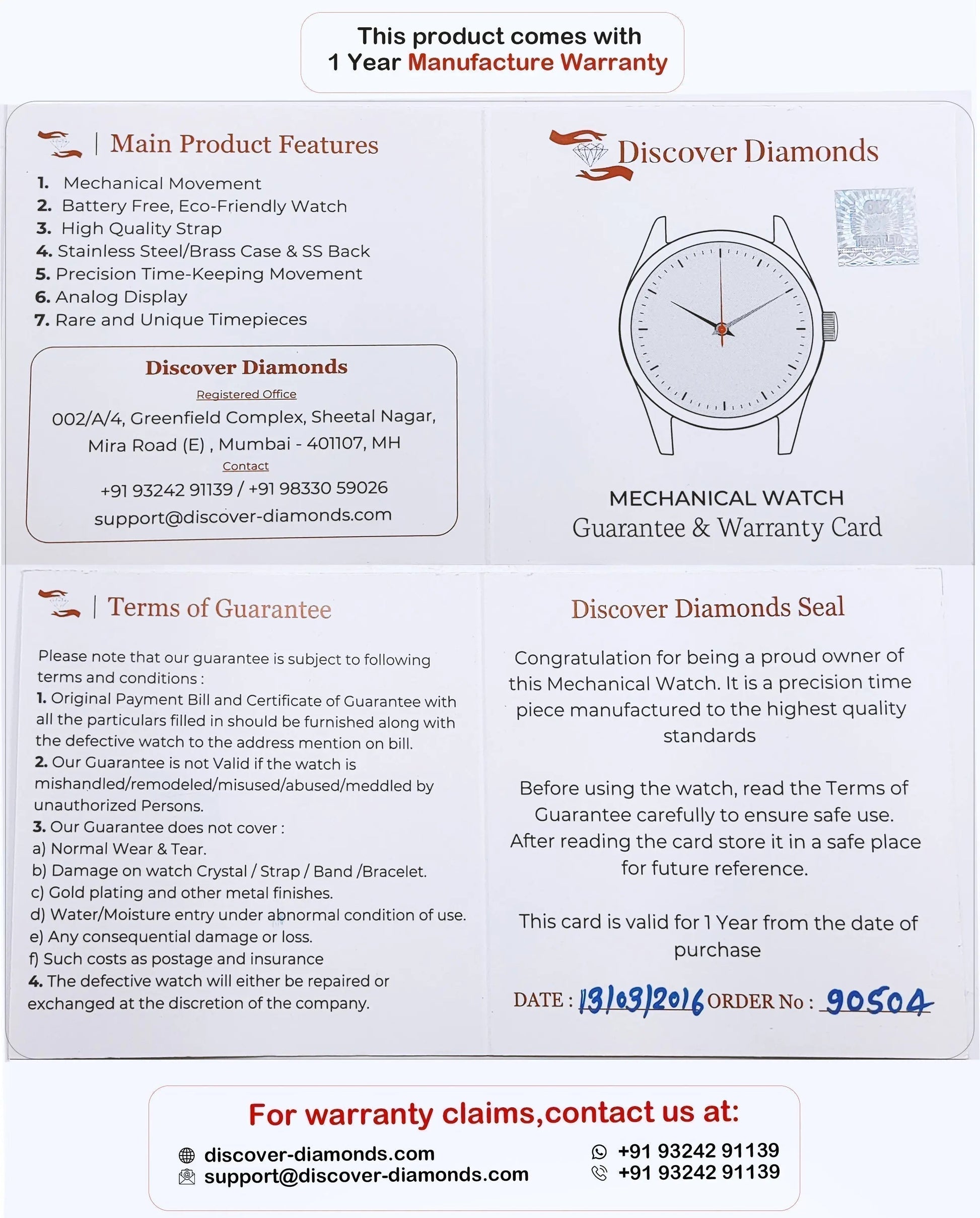 discover diamonds warranty card